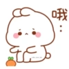 Cute Xoxo 19