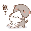 GomaPeach 5