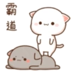 GomaPeach 12