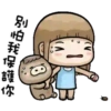 Cute Girl ANIMATED 1 14