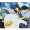 Saiki 21