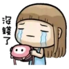 Cute Girl ANIMATED 1 10