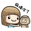Cute Girl ANIMATED 1 9