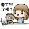 Cute Girl ANIMATED 1 6