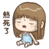 Cute Girl ANIMATED 1 15