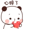一二布布20 28