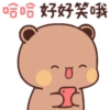 一二布布20 21