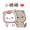 Peach Cat 12.0 Line 11