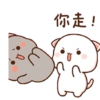 Cute couples  18