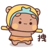 一二布布20 24