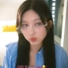 Gaeul 13