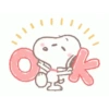 Snoopy 10