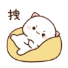 Peach Cat 12.0 Line 19