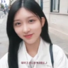 Gaeul 16