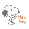Snoopy 18