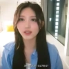 Gaeul 12