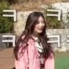 Gaeul 11