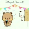 Baby 7