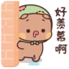 一二布布20 19