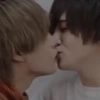 Bl kiss 20