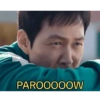 K-drama • k-pop • Korea 🇰🇷 26