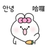 可愛的兔子TOTO 14