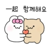 可愛的兔子TOTO 8