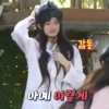 감동 아예 이렇게