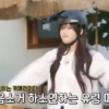 이는 카메라마다 음소거 하소연하는 유령