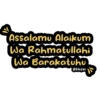 Aamiin 26