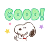 Peanuts 25