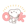 Peanuts 17