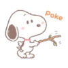 Peanuts 23