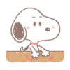 Peanuts 21