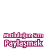 Türkce 25