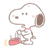 Peanuts 18
