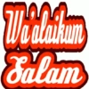 Aamiin 5