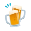 Aniversário 17