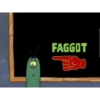 Boogie 18