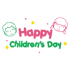 Feliz día del niño (a) 👦 👧  22