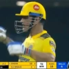 CSK 7