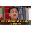 TaarakMehtaKaOoltahChashmah 13