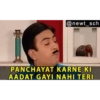 TaarakMehtaKaOoltahChashmah 5