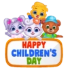 Feliz día del niño (a) 👦 👧  24