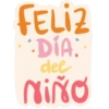Feliz día del niño (a) 👦 👧  26