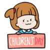 Feliz día del niño (a) 👦 👧  11