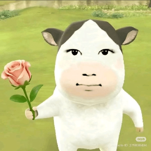 Meme filter sapi 17