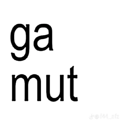 Anomali teks marah  23