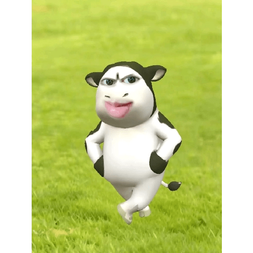 Meme filter sapi 16