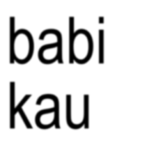 Anomali when yah teks 13